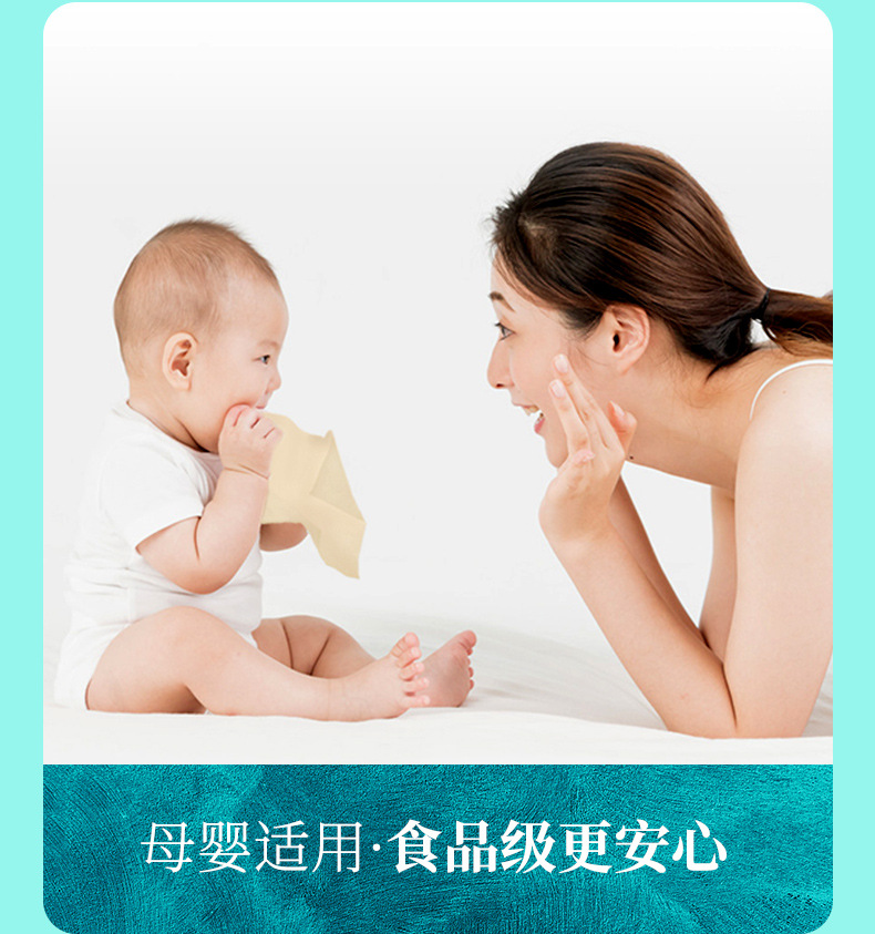 竹雅48卷详情_12