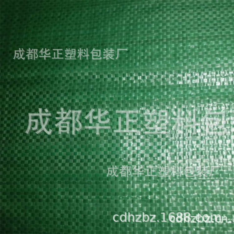 绿色编织袋          新绿色编织袋          塑料编织袋  中国网