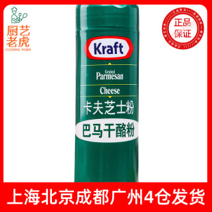 ���]����֥ʿ��85g �M�����ҷ۰��R�����Ҹ��ҷ����_����