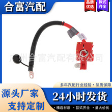 ������܇��܇61129217004���O늳���|���m��� 07 - 14 X5 X6