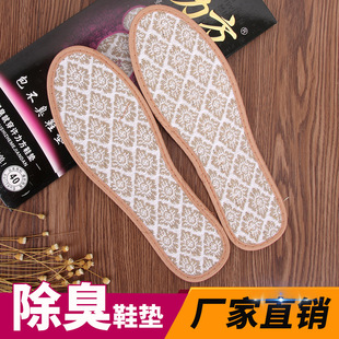 �S��ֱ�N����������ֲ̿���в�ș����Ь�|�S����9979Ь�|���l�S��