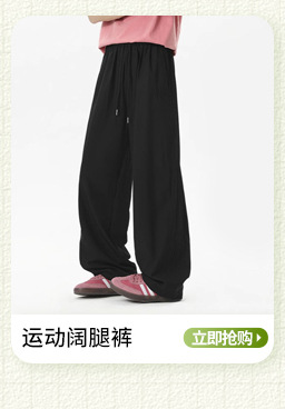 O1CN01DZfNQ92N6fflOFCxl_!!2219761149914-0-cib.jpg?__r__=1753753699270