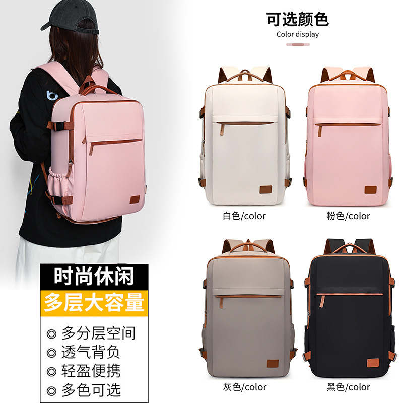 Mochila transfronteriza, mochila para hombres y mujeres, mochila para viajar, mochila casual, moda universal, mochila para estudiantes universitarios, computadora portátil