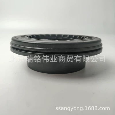 Upper Cover Bearing, Pressure Bearing, damping system