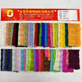 �¿�ᘿ����~߅�Ứ���� 190g���ĕr��Ů�b���� 190g����ᘿ���