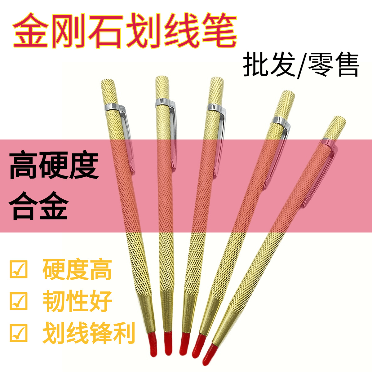 Hard Diamond Tungsten Steel Alloy Marking Needle, Tile Cutting Marking Pen, Steel Needle for Marking Lines, Tile and Gemstone Engraving Pen