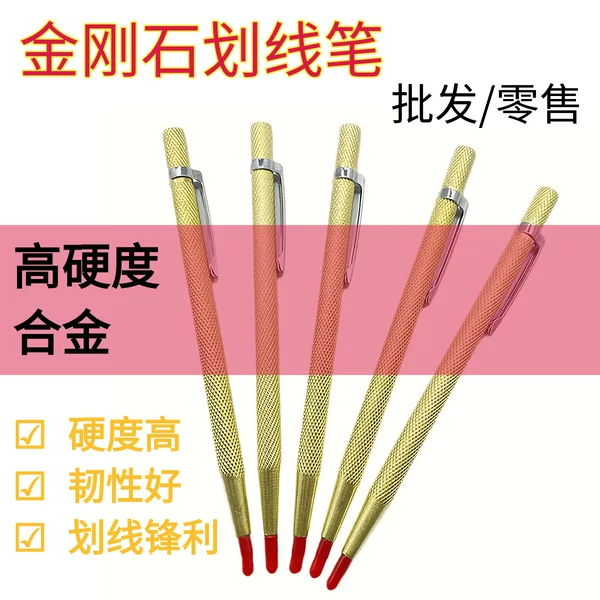 Hard Diamond Tungsten Steel Alloy Marking Needle, Tile Cutting Marking Pen, Steel Needle for Marking Lines, Tile and Gemstone Engraving Pen