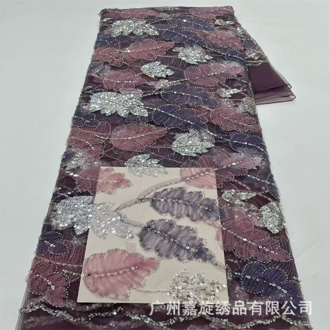 En stock Placa de moda flor lentejuelas tela bordada hoja de arce patrón de tubo de cuentas vestido bordado vestido de novia moda falda tela JX4094 image 7