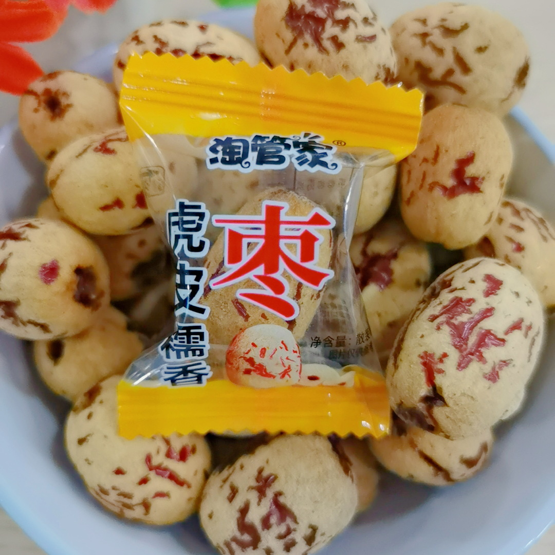 微信图片_20250309171248