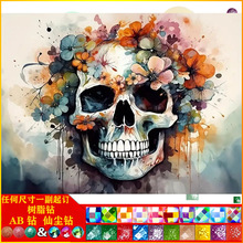 �L�����t��5d�ʯ�����|AB�ɉm��֬�DIY�ֹ��M��ʯ�����l