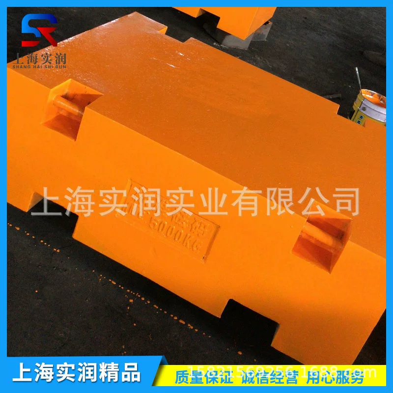 Противовес для крана 5 тонн, стальная конструкция весом 7,5 тонн, 10 тонн, 20 тонн, 35 тонн, плоский тип, штабелируемый вес.