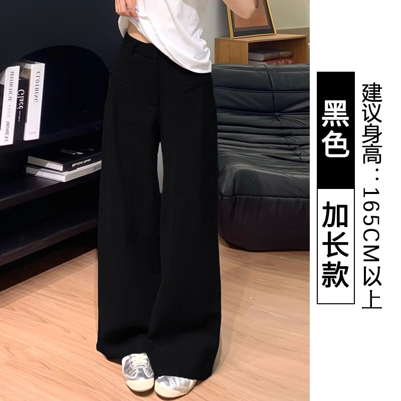 藏青色亚麻苎麻阔腿裤女夏季薄高腰垂感老钱风直筒西装棉麻休闲裤|undefined