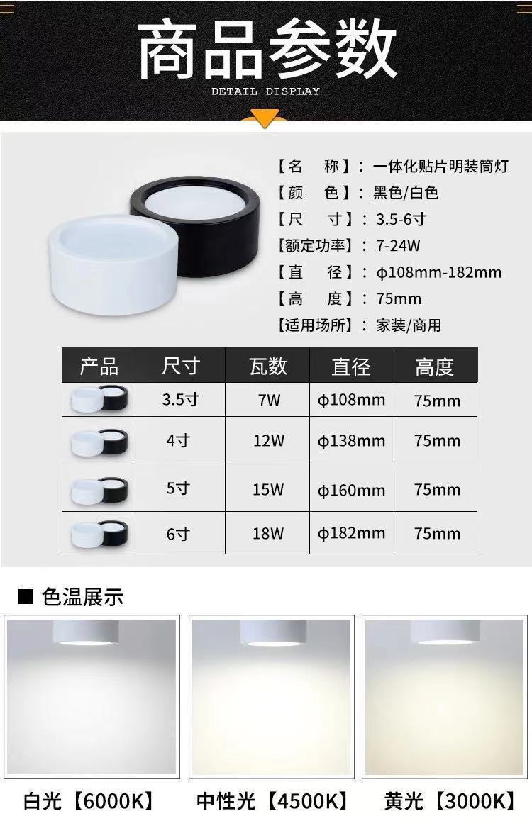 63884de8-681b-4eae-8b8c-8d5c61406448.jpe