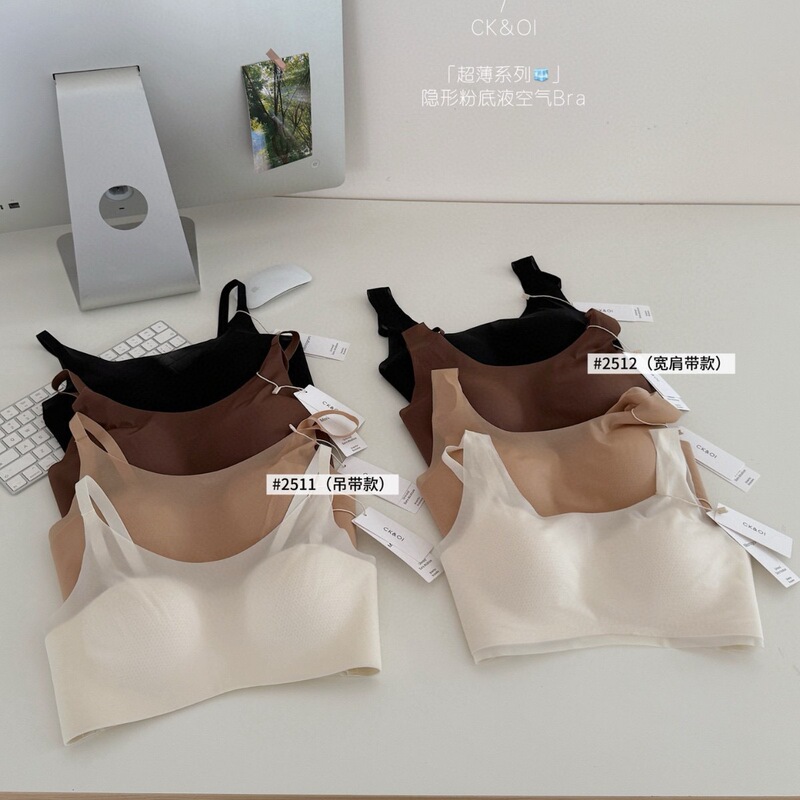 Ck&Oi Ultra-Thin Liquid Foundation Air Integrated Cup Push-Up Invisible Wireless Seamless Water Drop Cup Comfortable Underwear for Women
