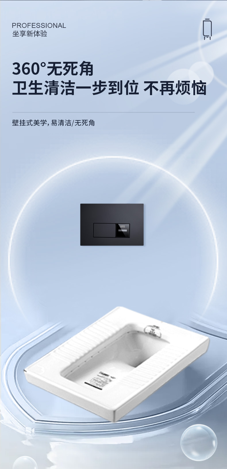Hidden flushing tank, wide-angle sensor flushing tank, bathroom and public toilet concealed automatic flushing tank manufacturer in stock Application Scenario