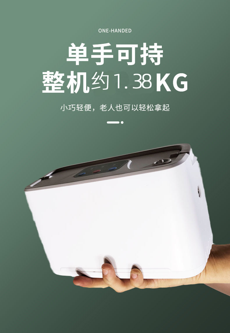 Aerator sports aerator car oxygen bar mobile charging treasure air purifier aerator Plateau