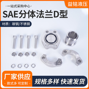 SAE���w���m D ��̼䓷��m���P䓸߉��ܷ��wʽ���ӷ��m�S�ҹ���