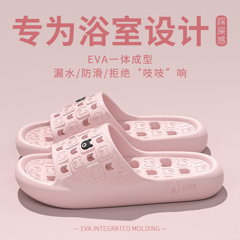 분홍색