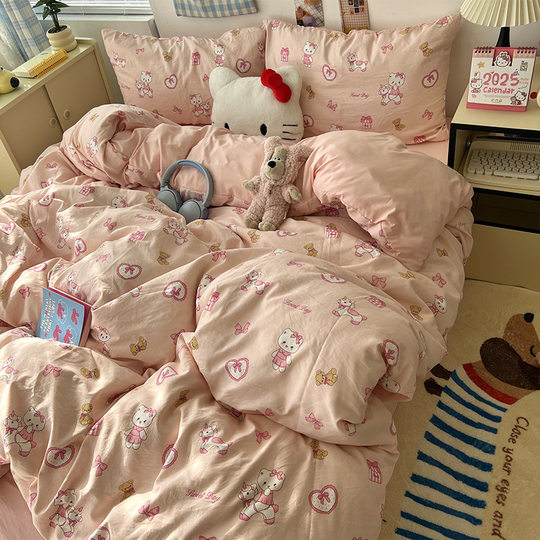Class A maternal and infant cotton four-piece set new cotton bed sheet quilt cover bed hat student dormitory three-piece bedding