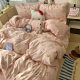Class A maternal and infant cotton four-piece set new cotton bed sheet quilt cover bed hat student dormitory three-piece bedding