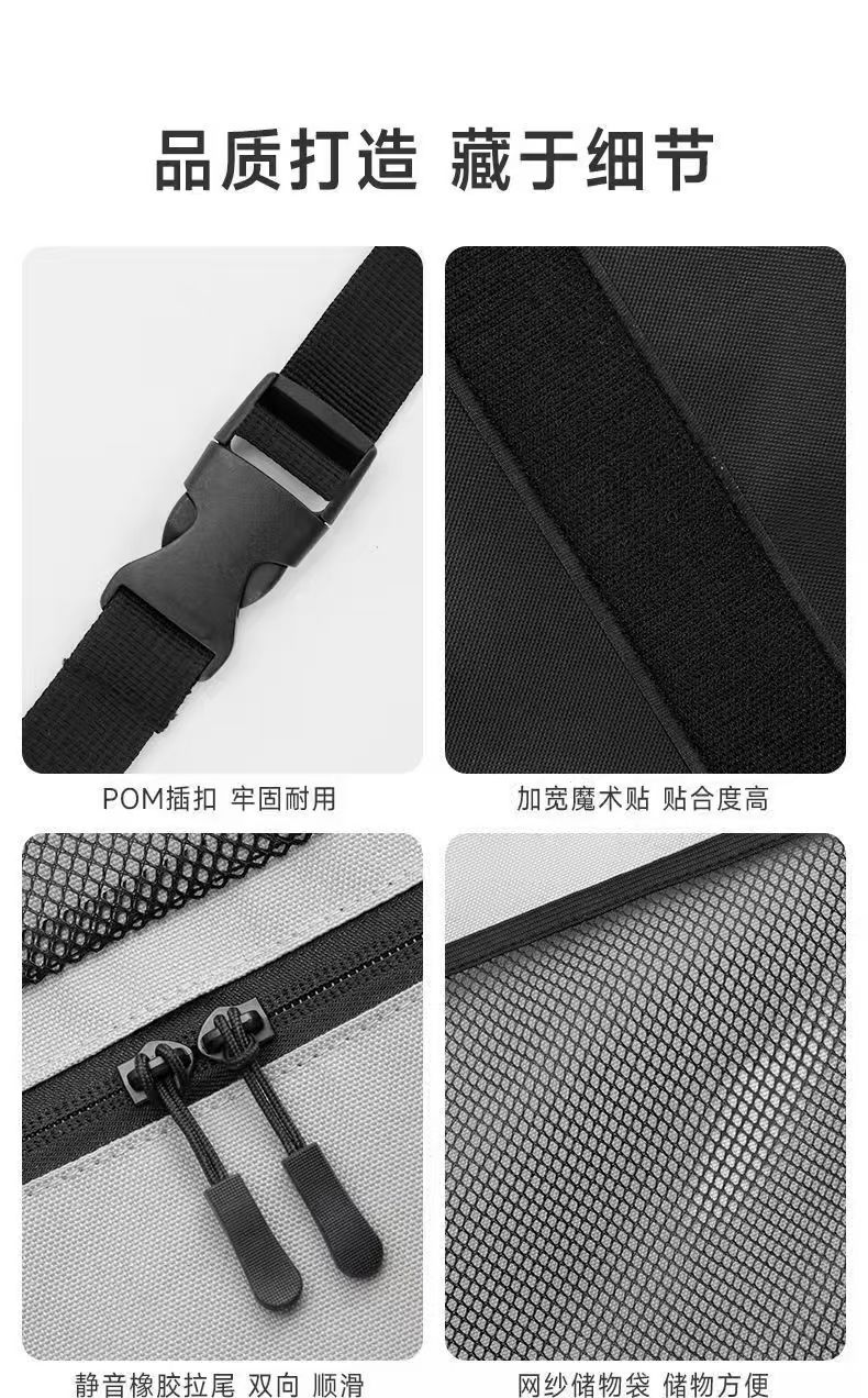 Oxford Cloth Car Back Box Storage Bag Rear Seat Storage Bag Car Integrated Large Capacity Storage Bag