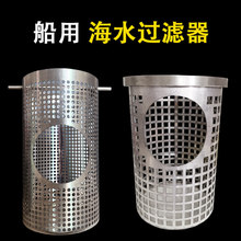 ���ú�ˮ�^�V���^�V�W�^�V��ˮ�s�|������ˮ�Vо���P��^�VͲ