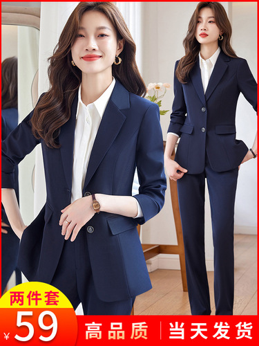 High-end professional suit suit for women, casual temperament goddess model autumn and winter new slim fit formal suit work clothes