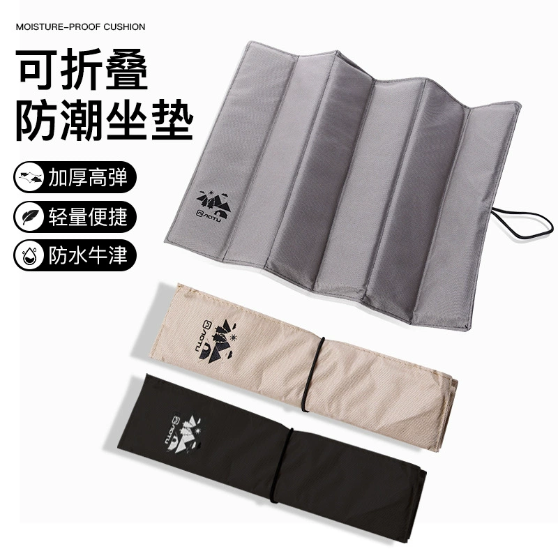 Открытый складной подушки для пикника влагостойкие коврики портативный музыкальный фестиваль кемпинг прохладный и грязный коврик утолщение