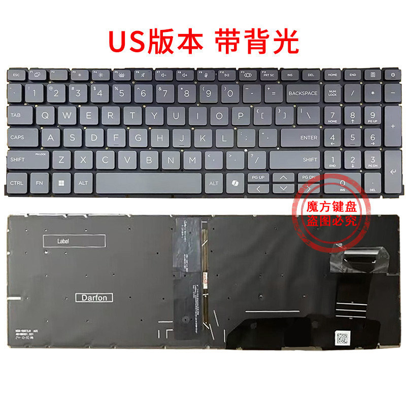 Suitable for Hp 860 865 G8 G9/10/11 and 99 X16 Keyboard Zbook Firefly 16 Inch