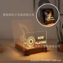 木制黑胶唱片收纳架家居桌面专辑CD整理架亚克力玄关信件存储架