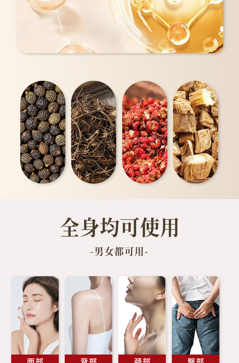 Yunnan Herbal Qizi Bai Handmade Soap Coconut Oil Cold Process Cleansing Facial and Body Soap 120g specifications