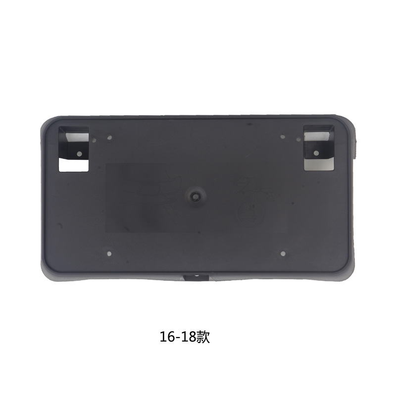 Diamond 23354526 solode 1500 Marco de licencia marco de matrícula 2007-2018 Instalación de soporte de placa