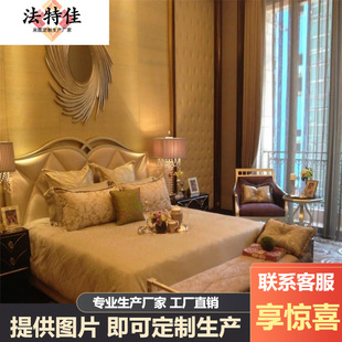 �¹ŵ��ǺӞ���F���Ӱ巿���ҼҾ� ��ľ��ˇˇ����1.8�׹�����