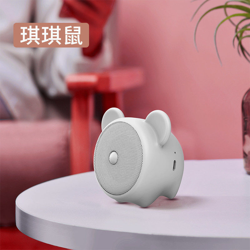Yuanfang プライベートモデル干支屋外ポータブル漫画小型スピーカーかわいいペットかわいいドラゴン年ギフトミニスピーカー|undefined
