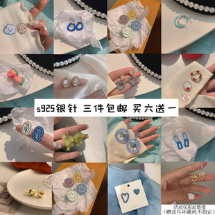 �����Ķ��h���x�������ᔸ߼���925�y������l�ɐ۶��hŮС�Ʒ