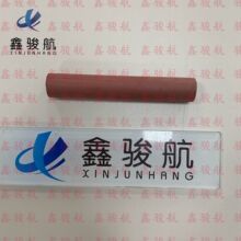 MITSUBISHI GS16R2 GENUINE PARTS 37567-42421 SEAL TERMINA