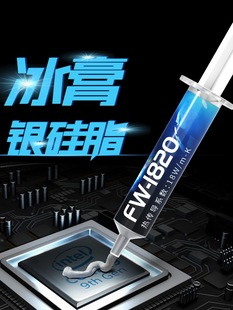 �����֬ɢ���Pӛ��̨ʽ�C��XCPU�@����ҽ����y���z�yԇ����