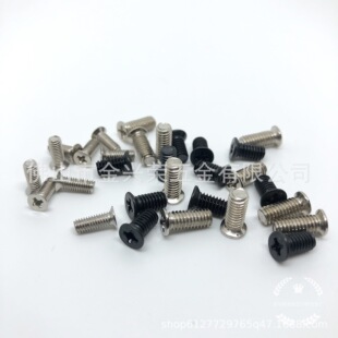KM3*6С�^���C�ݽz304���P�ʮ�ֳ��^�C��ᔷǘ�GB819M1.6M2M3M4