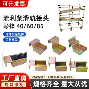 28mm������k�������l���^ ���\���h�̶���0����40�Ͳ�����B�Ӽ�