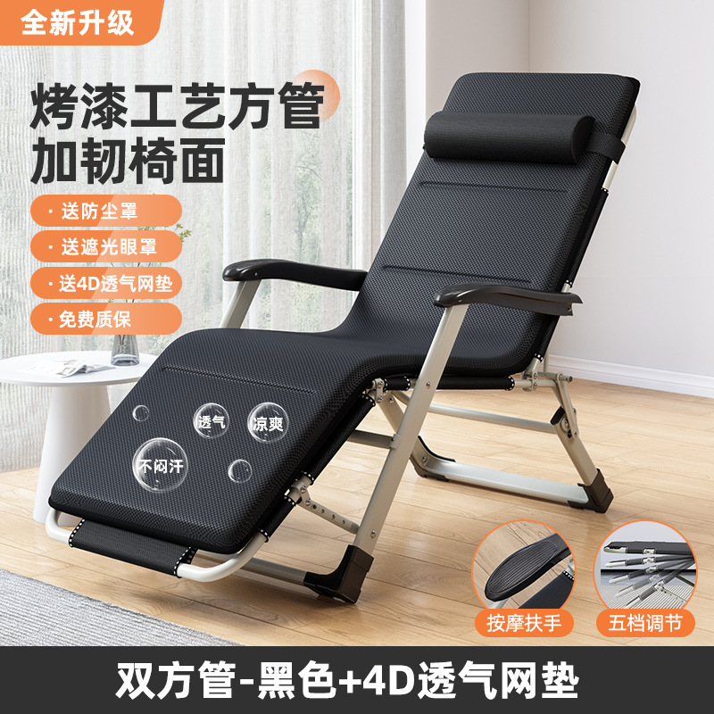 넓어진 [마사지 모델] 양면 도색된 검정색 튜브 + 땀 흡수 4D 통기성 쿠션