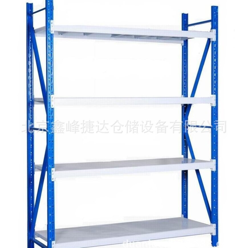 北京货架厂轻型货架 仓储货架仓库货架【 免费测量送货安装】金属