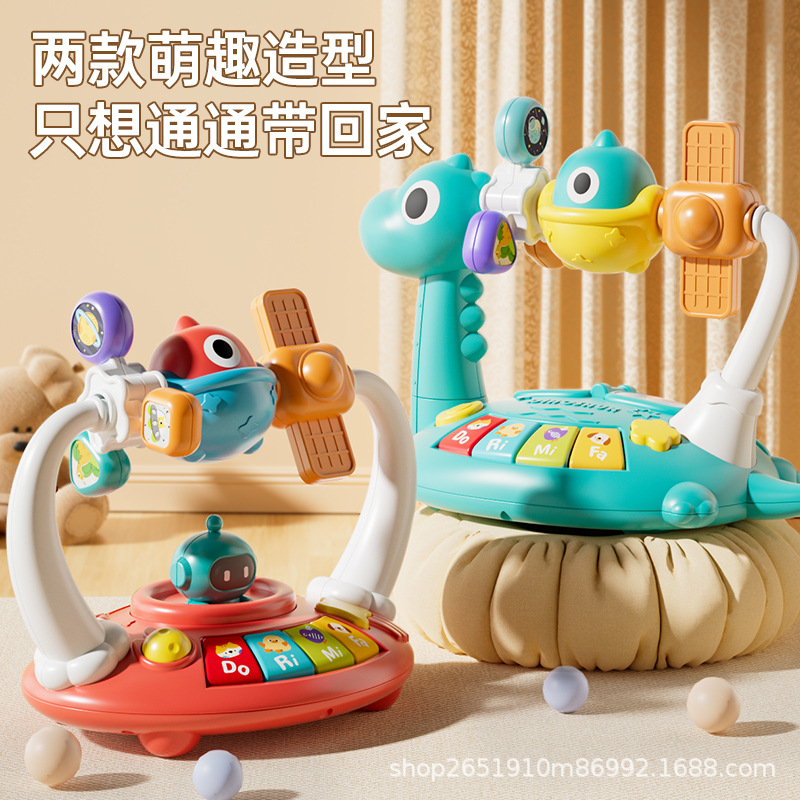 Tambor Musical Multifuncional para Niños de Plástico Con Música Con Luces para Bebés