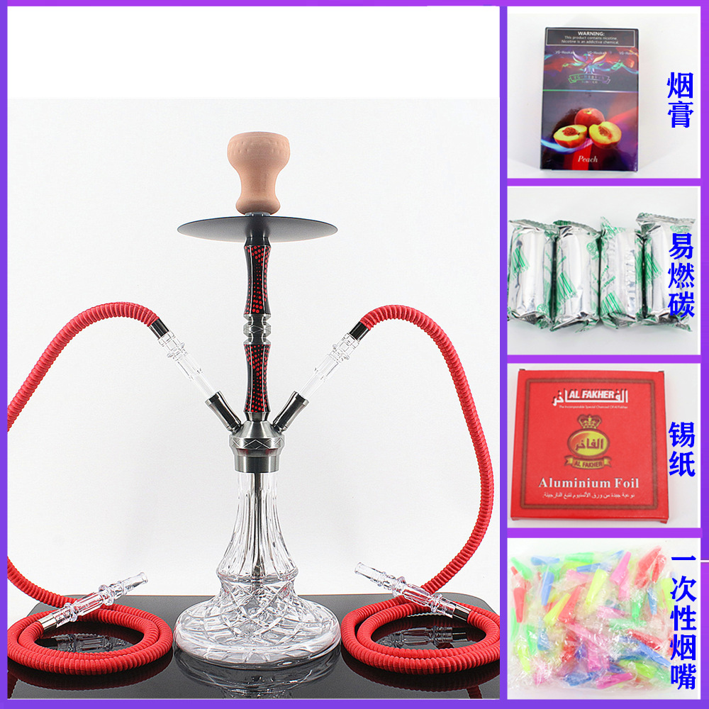 중형 이중관 레드(레드머드 스모커) - 일반 정식