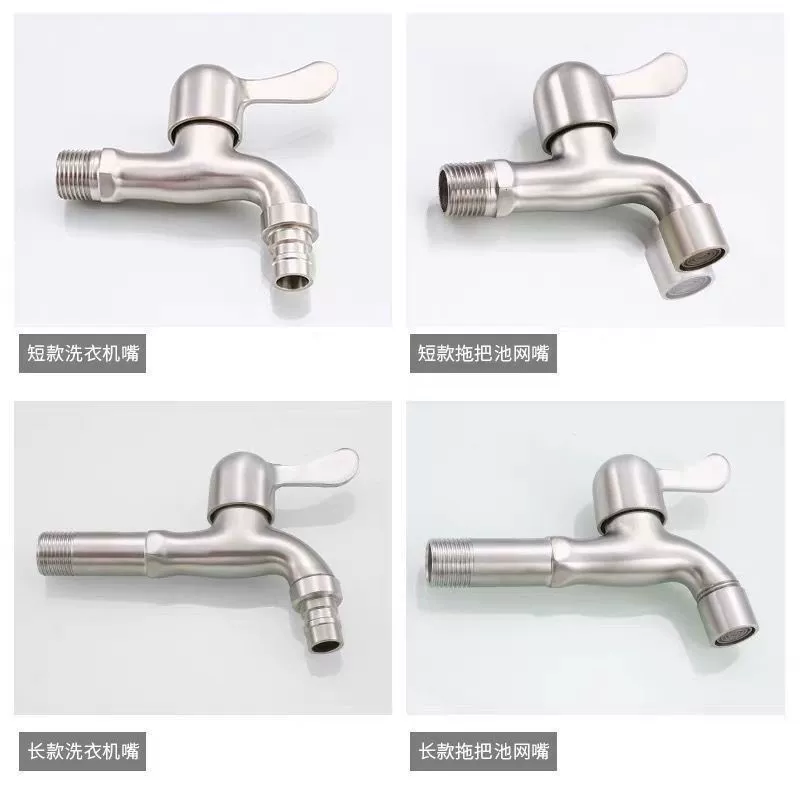 Waterproof explosion-proof copper dispenser stainless steel for laundry, increased thickness