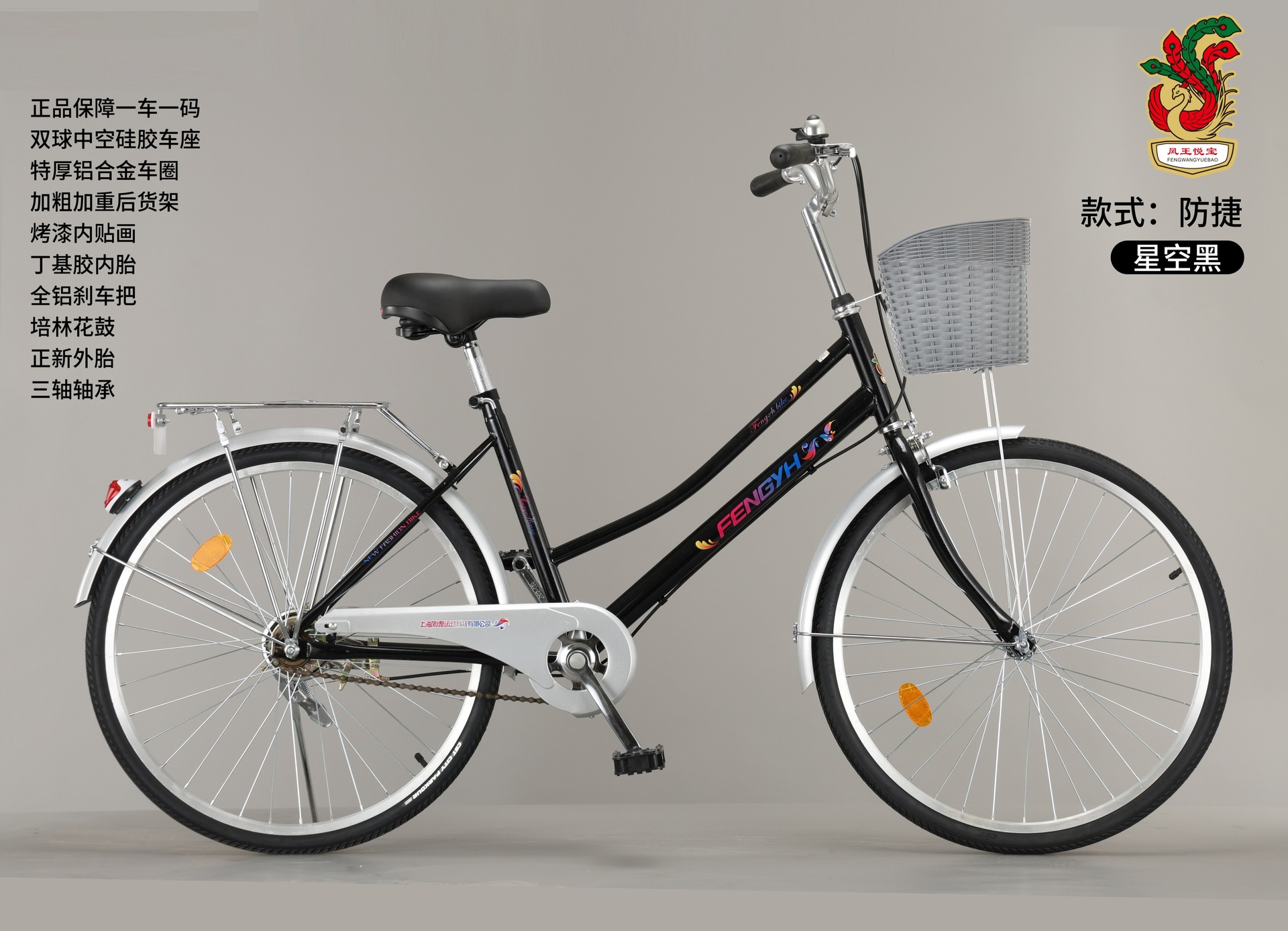 Bicicletas 18 / 20 / 22 pulgadas 150kg scooter hombres y mujeres 50 pedidos al por mayor bicicletas grandes