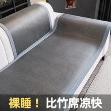�ļ�����ɳ�l�|2026�¿�����ɳ�l��ϯ�|�̶�����Ƥɳ�l���|���w��