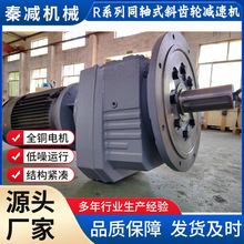 ��������ٻ�RF107RF97RF87RF77���Ť�ش󴫶��ȶ��������֧��