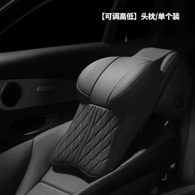 Car Headrest, Neck Pillow, Car Waist support - full-leather-single-memory-cotton-headrest-mysterious-black-no-specifications