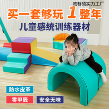 ��ͯܛ�w�����M�ό����y��Ӗ���������������̨�A�냺ܛ��������