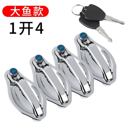 Helmet lock: Lock Cylinder Universal - big-fish-door-handle-1-open-4